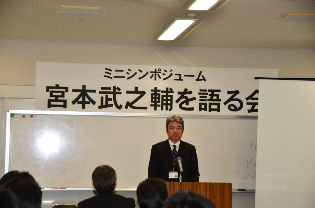 荒瀬所長の閉会挨拶